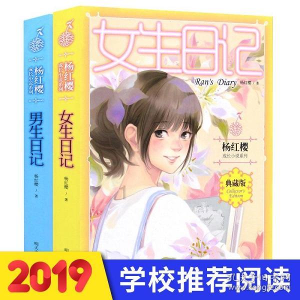 你见过最没情商最不会说话的人都到了啥程度？游戏画面