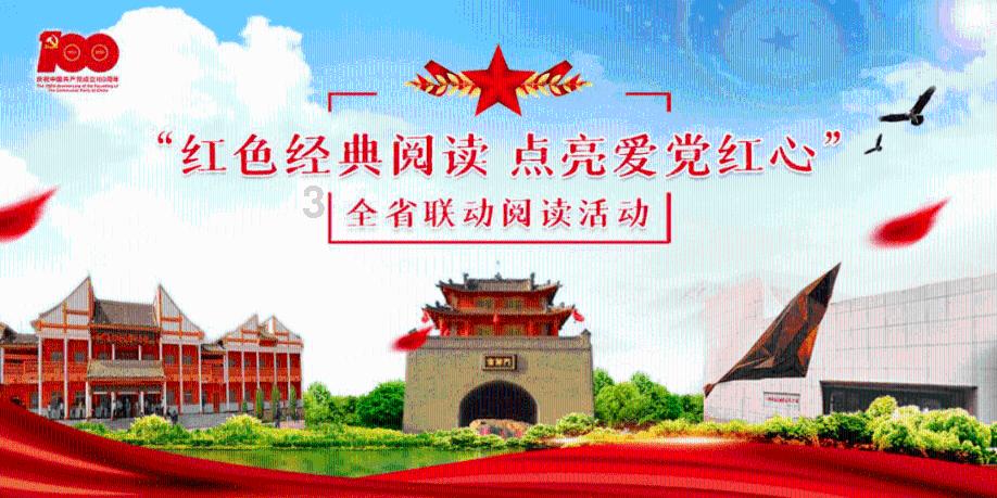 探索知识星球，加入为什么感觉大多数高速公路上没有路灯？是因为成本太高了吗？共享学习平台